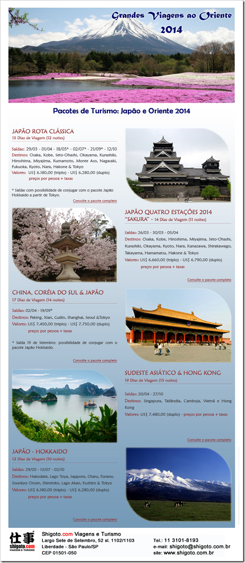 Pacotes de Turismo: Japão e Oriente 2014